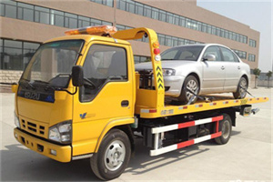 永胜道路救援一般怎么收费