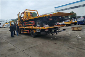 永胜同城汽车补胎